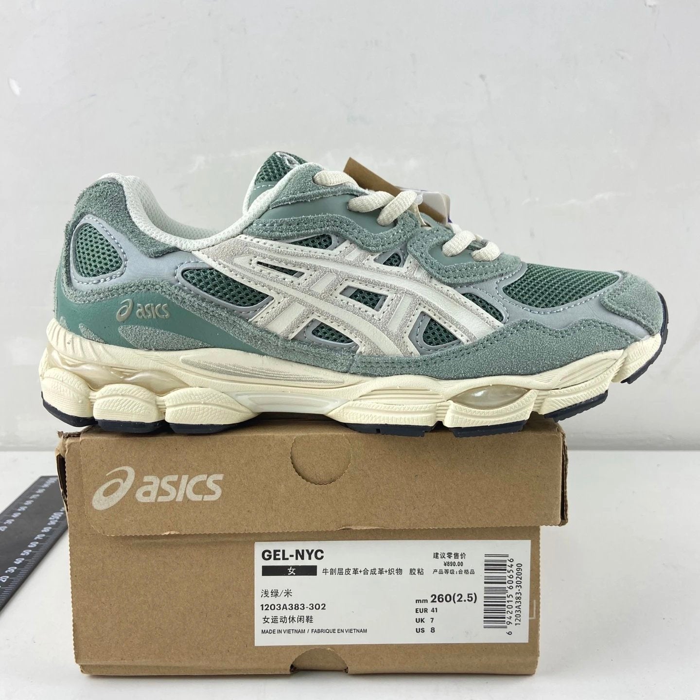 Asics gel nyc